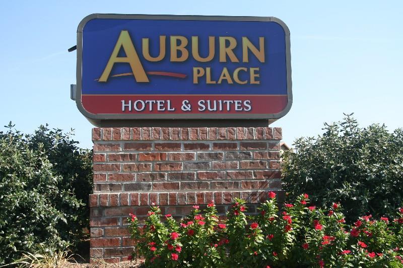 Auburn Place Hotel & Suites Cape Girardeau Exterior photo